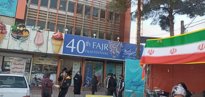 همراهی گرم تماشاگران کرمانی با "مرد بازنده"