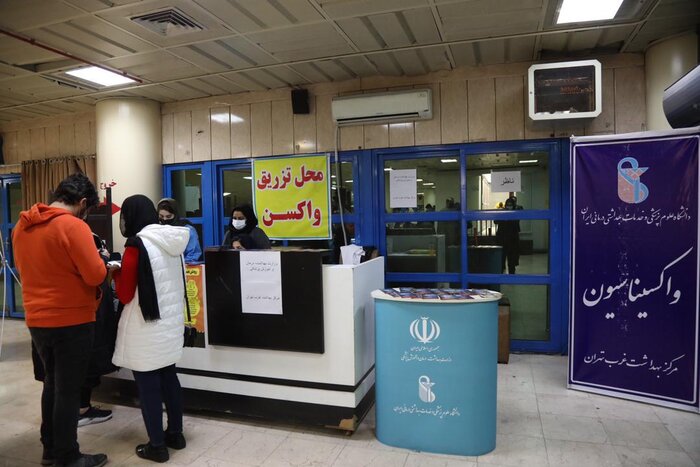 اجراهای بخش پاپ سیوهفتمین جشنواره موسیقی فجر آغاز شد