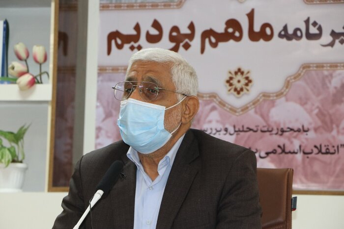 کتاب «ما هم بودیم؛ انقلاب اسلامی به روایت زنان هرمزگان» تحلیل و بررسی شد