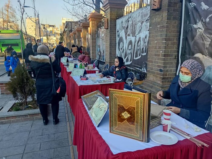 برگزاری خیابان هنر تا خط کشی مسیرهای راهپیمایی ۲۲ بهمن تهران