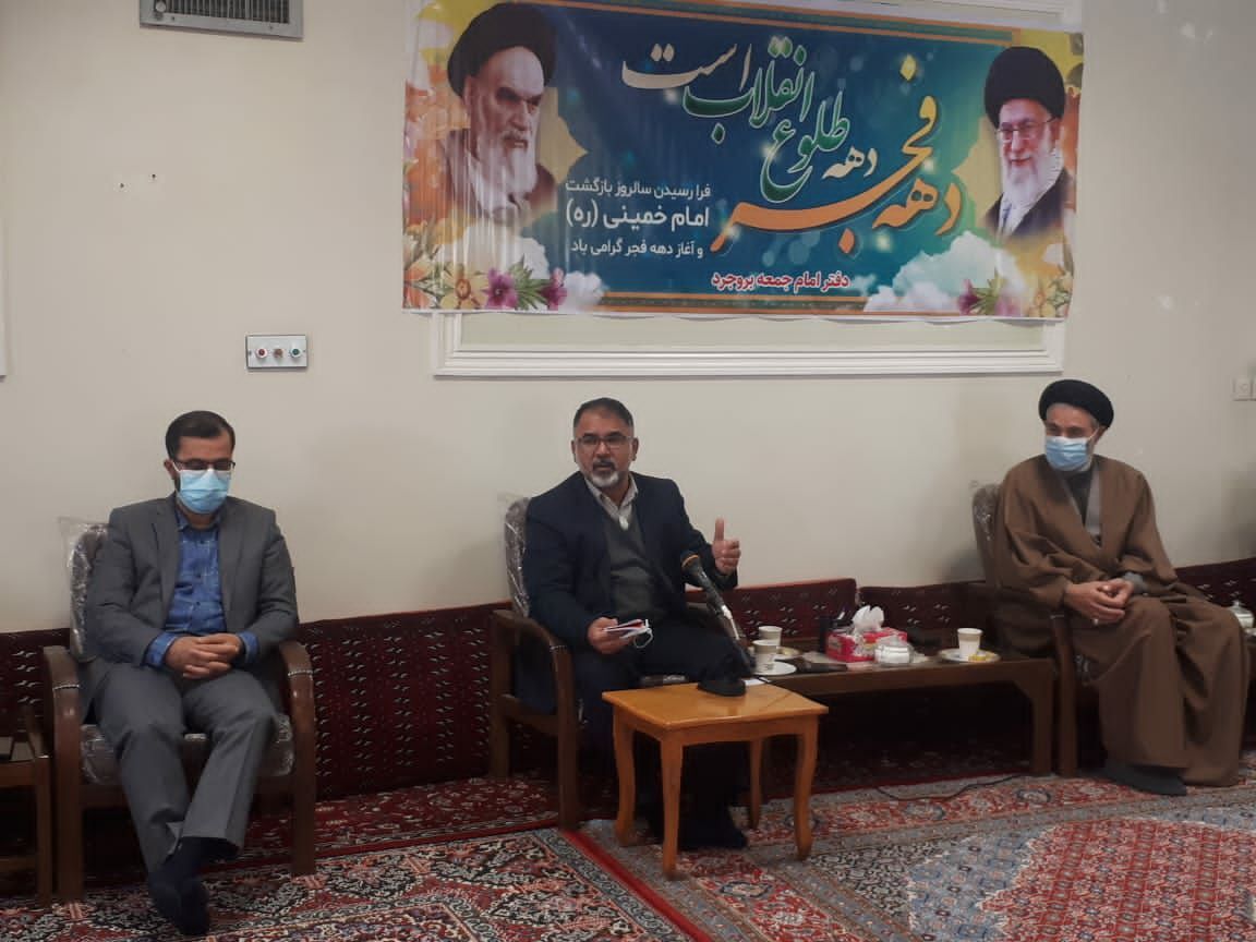 استاندار لرستان: انقلاب اسلامی با پشتوانه مردم پایه‌ریزی شد