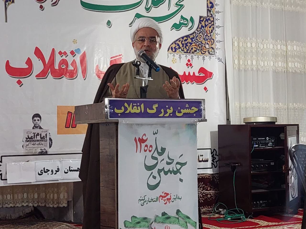 نماینده ولیفقیه در کردستان: روی کارآمدن دولتمرد صالح از اهداف انقلاباسلامی بود نماینده ولیفقیه در کردستان: روی کارآمدن دولتمرد صالح از اهداف انقلاباسلامی بود