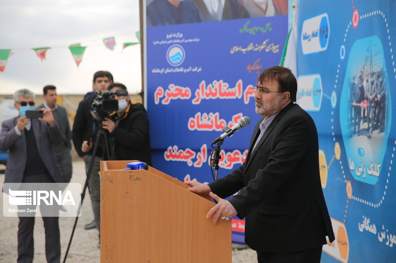 افتتاح طرح های آبرسانی در شهرستان اسلام آباد غرب