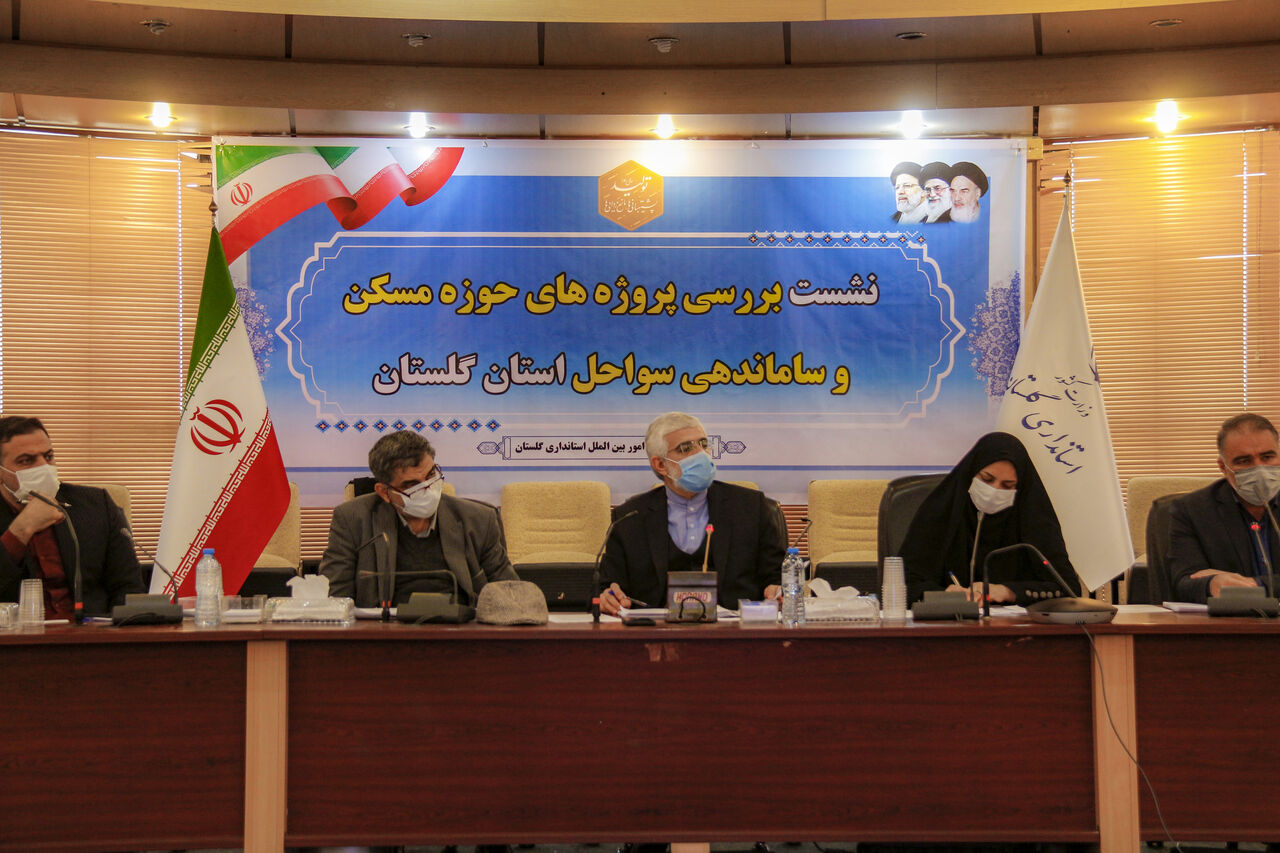 استاندار:۲۱۰ هکتار زمین ساخت مسکن ملی در گلستان تامین شد