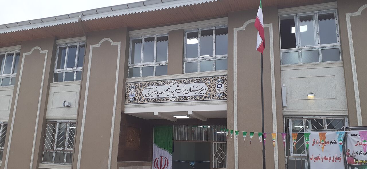 بنیادبرکت ۸۲ فضای آموزشی تحویل آموزش وپرورش گیلان می دهد 