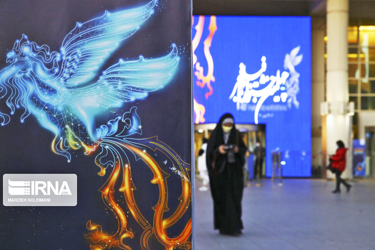 از حمایت 30 میلیاردی فارابی تا درخواست نمایش قاتل و وحشی برای اهالی رسانه