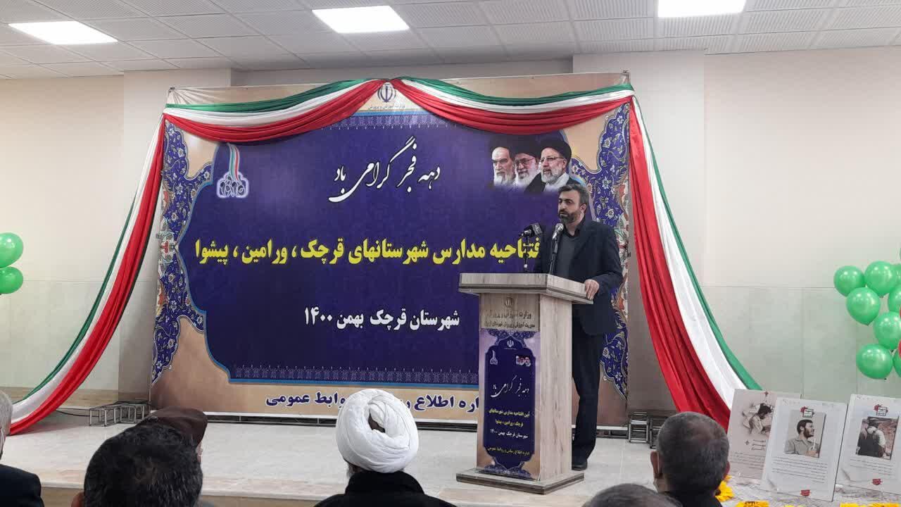 امسال ۶۴ هزار دانش‌آموز به شهرستان‌های استان تهران افزوده شد