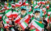 Comienzan las marchas por el aniversario de la Revolución Islámica de Irán