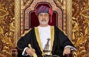 اعلام همدردی سلطان عمان با مردم ایران