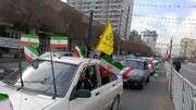 راهپیمایی خودرویی ۲۲ بهمن در مشهد آغاز شد