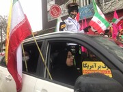 راهپیمایی خودرویی ۲۲ بهمن در همدان آغاز شد