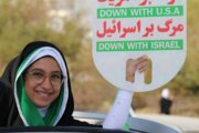 شورای هماهنگی تبلیغات اسلامی هرمزگان مردم را برای راهپیمایی حمایت از مردم فلسطین دعوت کرد