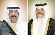 Kuwaiti leaders congratulate Iran on Islamic Revolution anniv.