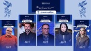 «موقعیت مهدی» رکورددار شد/ امین حیایی و طناز طباطبایی بهترین بازیگران فجر چهلم 