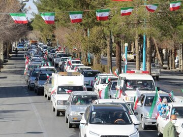 Marchas del 22 de Bahman en Teherán
