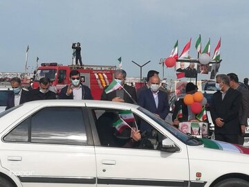 Marchas del 22 de Bahman en Teherán
