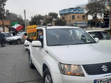 راهپیمایی ۲۲ بهمن دامغان