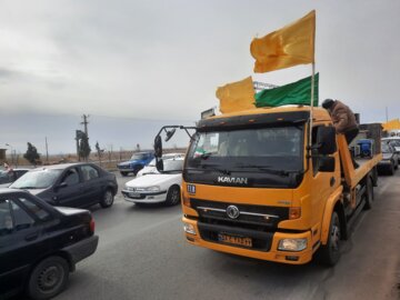 راهپیمایی ۲۲ بهمن دامغان