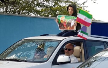Marchas por el aniversario de la Revolución Islámica en Irán