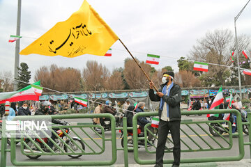 43ème anniversaire de la Révolution islamique d'Iran en images