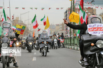 43ème anniversaire de la Révolution islamique d'Iran en images
