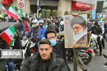 43ème anniversaire de la Révolution islamique d'Iran en images