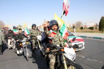 Marchas por el aniversario de la Revolución Islámica en Irán