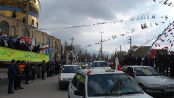 آیین بزرگداشت جشن 43سالگی انقلاب اسلامی در شهرستان گیلانغرب