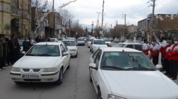 آیین بزرگداشت جشن 43سالگی انقلاب اسلامی در شهرستان گیلانغرب