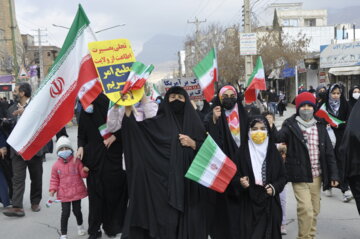 راهپیمایی 22بهمن در ایلام