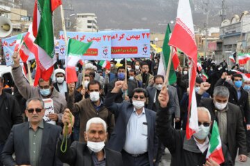 راهپیمایی 22بهمن در ایلام