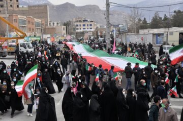 راهپیمایی 22بهمن در ایلام