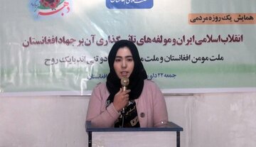همایش انقلاب اسلامی و تاثیرات آن بر جهاد افغانستان در کابل برگزار شد
