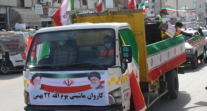 ساحل نشینان گناوه چهل وسومین بهار انقلاب را جشن گرفتند