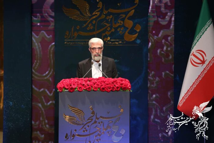 «موقعیت مهدی» بهترین فیلم شد / غرور سیمرغ بلورین در فجر چهلم 2