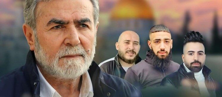 دبیرکل جهاد اسلامی: مقابله با رژیم اشغاگر در سراسر فلسطین ادامه دارد