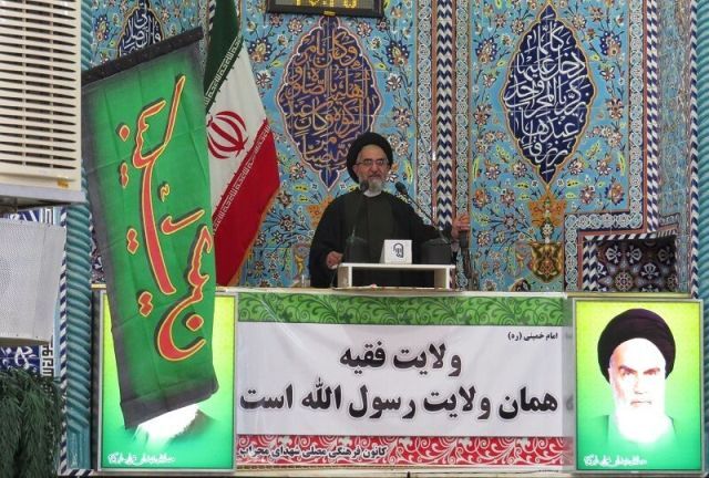 چکیده خطبه‌های نماز جمعه شهرهای استان یزد