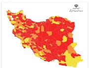 هشت شهرستان استان کرمانشاه در وضعیت قرمز کرونایی قرار گرفت