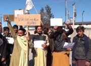 خشم ضد آمریکایی مردم افغانستان پس از اعلام خبر مصادره اموال این کشور