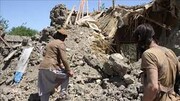 گزارشگر سازمان ملل مصادره اموال مردم افغانستان را نفرت انگیز دانست