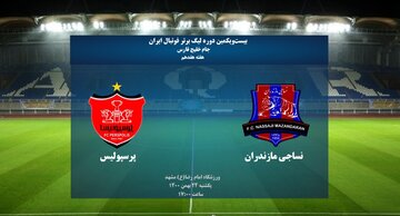 نساجی - پرسپولیس؛ شاگردان الهامی به دنبال استمرار شکست‌ناپذیری