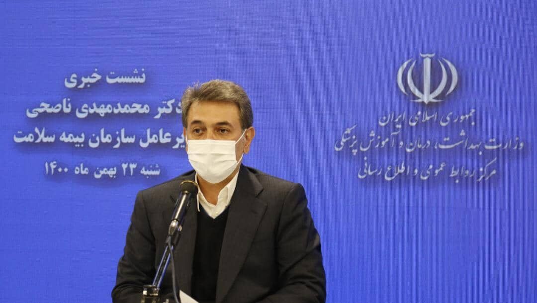 ۷ هزار میلیارد تومان برای درمان بیماران کرونایی هزینه شده است ۷ هزار میلیارد تومان برای درمان بیماران کرونایی هزینه شده است
