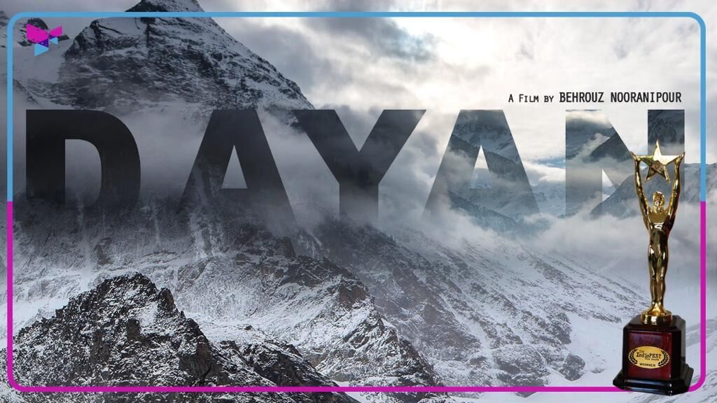 Iranian Film “Dayan” wins two prizes at American Festival