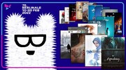 Le cinéma iranien participe au Festival de Berlin avec 24 films