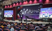 درخشش هنرمندان مشگین شهر در جشنواره سراسری موسیقی "موغام" 