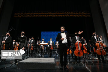 37th Fajr Intl' Music Festival in Tehran