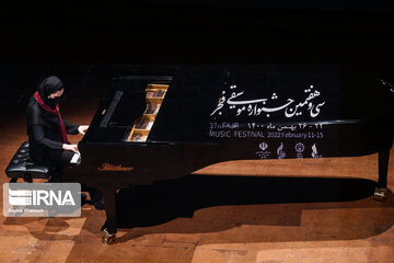 37th Fajr Intl' Music Festival in Tehran