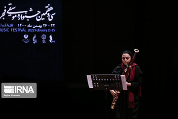 37th Fajr Intl' Music Festival in Tehran