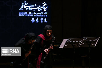 37th Fajr Intl' Music Festival in Tehran