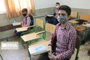 مدارس سه ناحیه اصفهان در معرض خطر فرونشست زمین قرار دارد